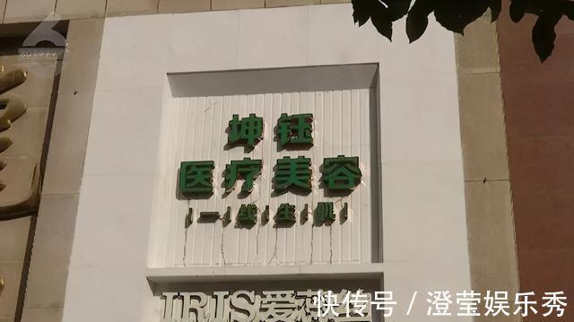 右眼|比原来丑这么多！女子花钱整成“阿凡达”眼睛都闭不上：“昨晚又是一夜没睡”