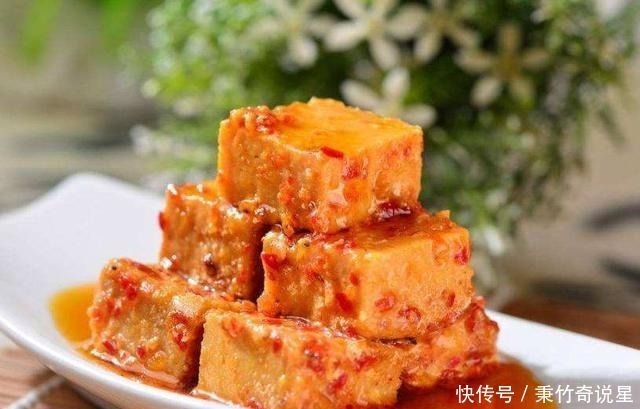 麻辣|中国的“4大名豆腐乳”，鲜香麻辣回味足，个个好下饭，你吃过吗