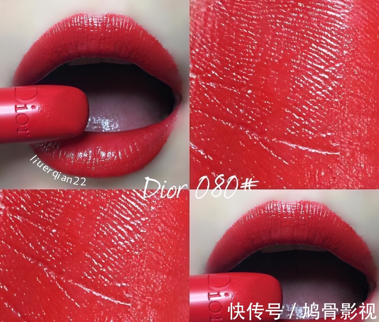 持久度 秋冬快速提亮肤色的温柔色口红推荐:黄皮MM必入款真的完全不挑皮