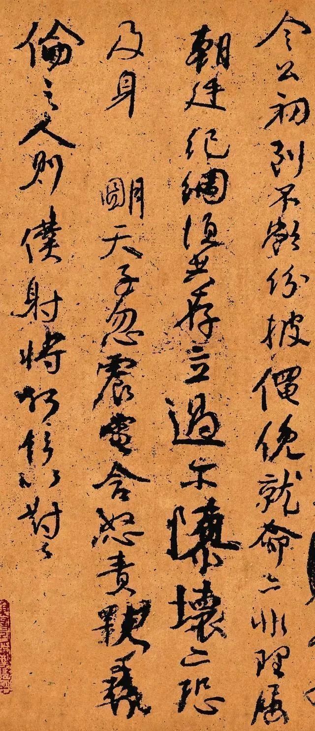 王羲之!颜真卿最厉害的一幅字,王羲之也写不出来,却被外行骂为“丑书”