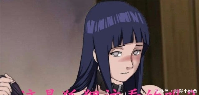 狐狸|九尾为何讨厌忍者?三次封印到人柱力体内,这是狐狸该看的吗?