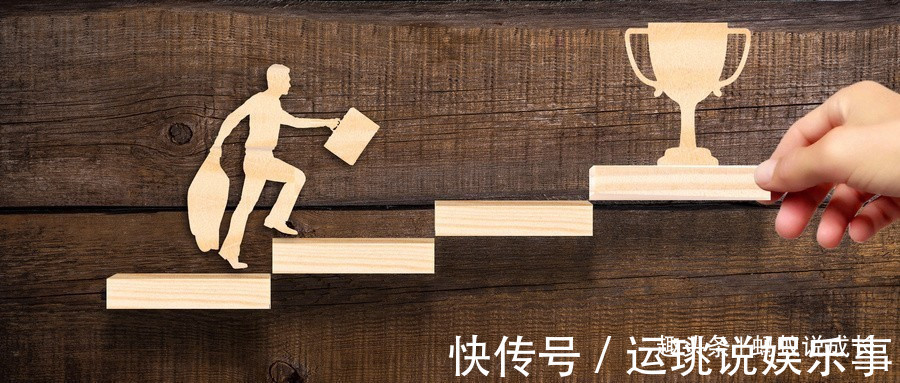 监督|自律不是规律——想要自律,先要解决三个问题