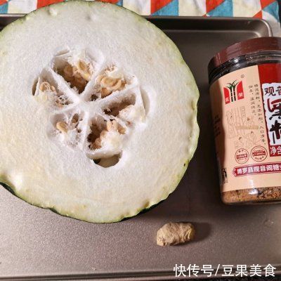 肢冷者|#我的养生日常-远离秋燥#冬瓜茶(浓缩冬瓜糖浆)