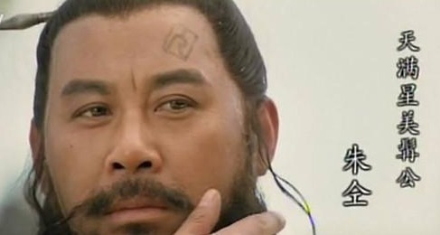 梁山好汉&此人心比吴用还黑,表面善良,却在其他好汉落难时原形毕露