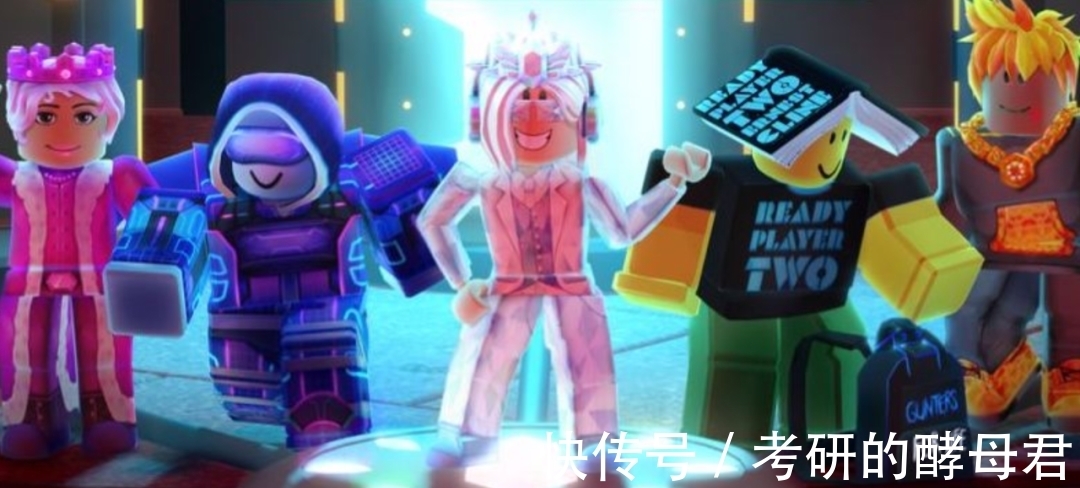 罗布乐思|最近火爆的“元宇宙”，会成为另一个反乌托邦噩梦吗？