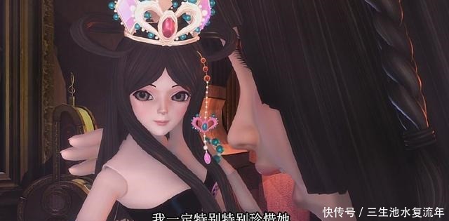 可怜|精灵梦叶罗丽中王默其实很会装可怜,她一步步套路着辛灵!