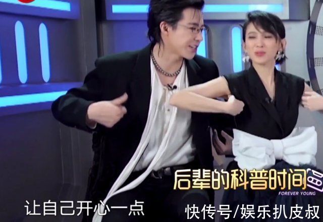 ‘行走CD’劉宇寧離開歌壇？張碧晨、蕭敬騰、單依純變身團(tuán)戰(zhàn)笑點