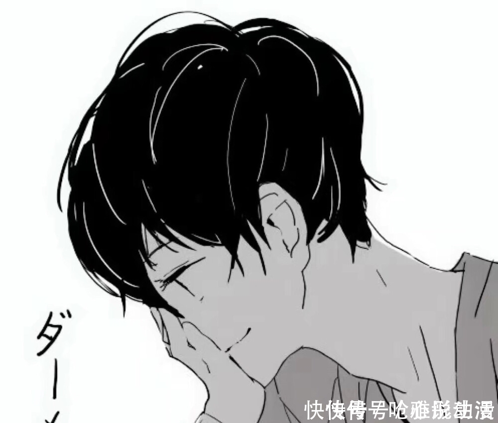 失望|甜丧·低糖·动漫情头:哪里会有人喜欢孤独,不过是不喜欢失望罢了。