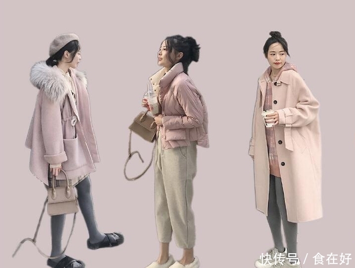 冬日|18套盐甜系穿搭look,轻松穿出冬日时尚感
