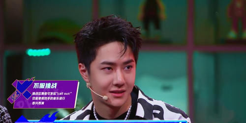 晋级|《街舞4》叶音成功晋级,韩宇仅获得两票,节目剪辑误导观众