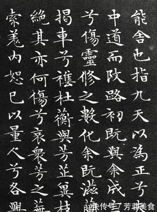 小楷书&明朝一位书法大师,笔下书法有几十年深厚功力,很多书法家比不上