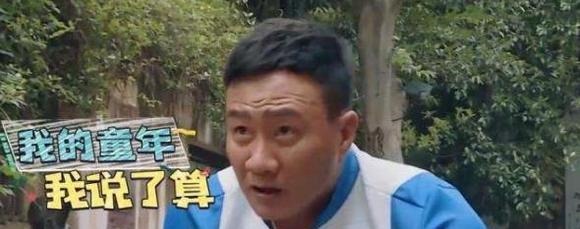 吴昕第一次单独主持综艺节目,再次惨遭滑铁卢,坐实废柴人设