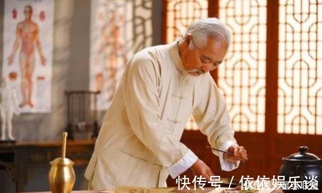 秘方&中国最后一位健在御医,被关28年后仍行医济世,主动上交秘方