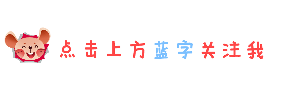 张碧晨|《好声音》盲选结束那英将退出?男歌唱家替补,节目或陷三大困境