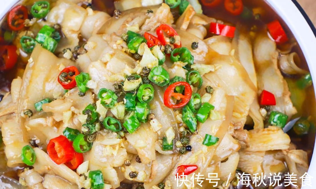 五花肉不要炒着吃了,我教你新吃法,吃起来肥而不腻麻辣鲜香!