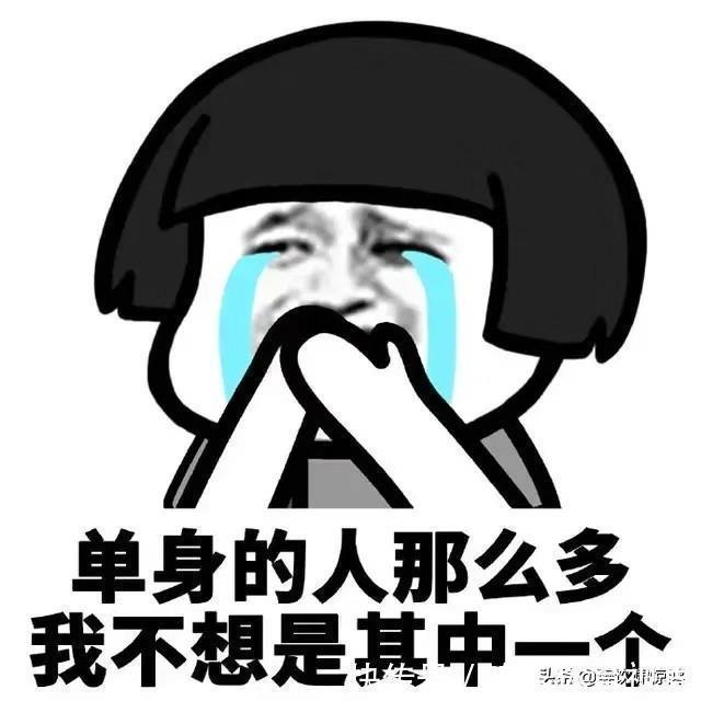 |笑话：嫂子是我高中同桌，一次同学聚会，老师夸道：隐藏的够深