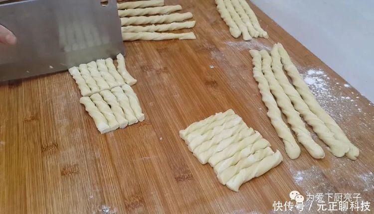 我家零食从来不用买,切一切锅里一炸,比油条薯片好吃,越嚼越香