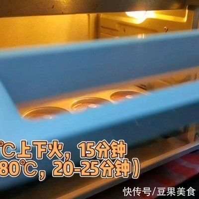 下饭|这么做低脂版巧克力甜甜圈营养又下饭，邻居都能闻到香