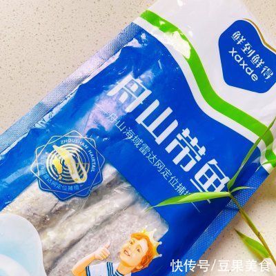 #鲜到鲜得，月满中秋，沉鱼落宴#落宴鱼蒜头大酱酿鱼香