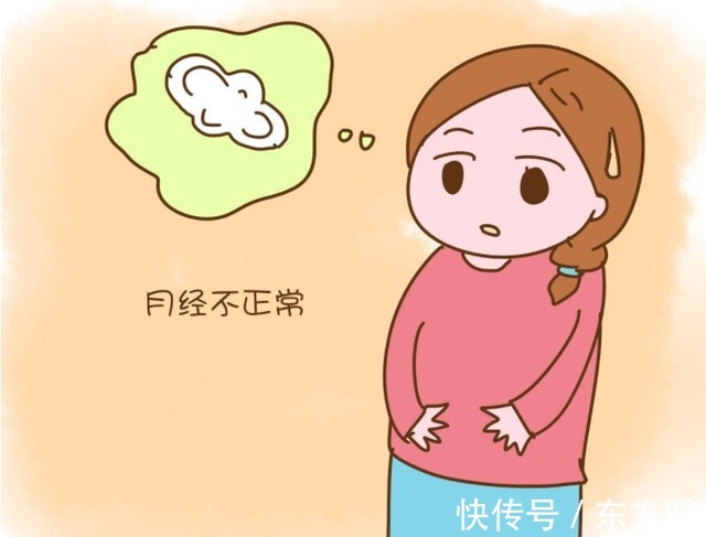 月经不调|女性绝经“最佳年龄”公布，不是50，也不是55，很多女人不清楚