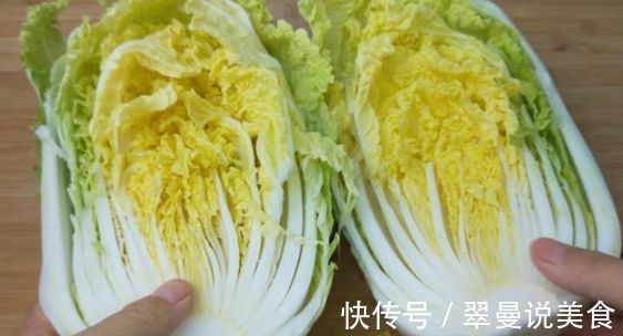 教你辣白菜的腌制方法,简单易学,按照步骤做绝对零失败!