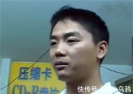 电子商务|看看刘强东的眼光到底有多厉害，穷小子成大器精准的眼光是必须的