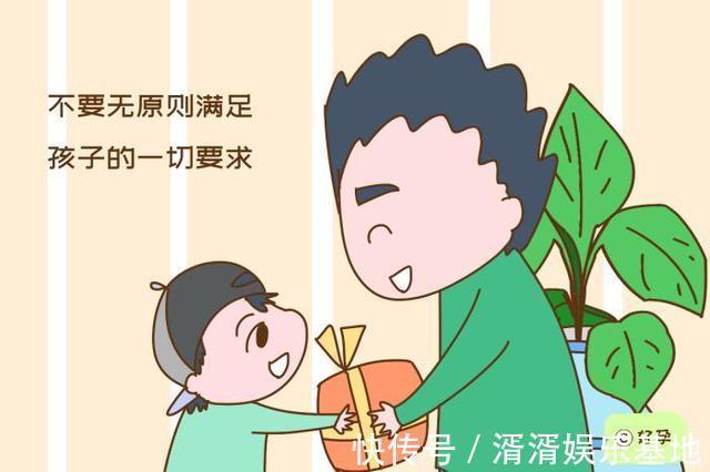 孩子|孩子脾气犟总和父母顶嘴怎么办育儿专家支招,家长们学起来