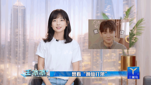 央young之夏|想看“神仙打架” 就来《央young之夏》