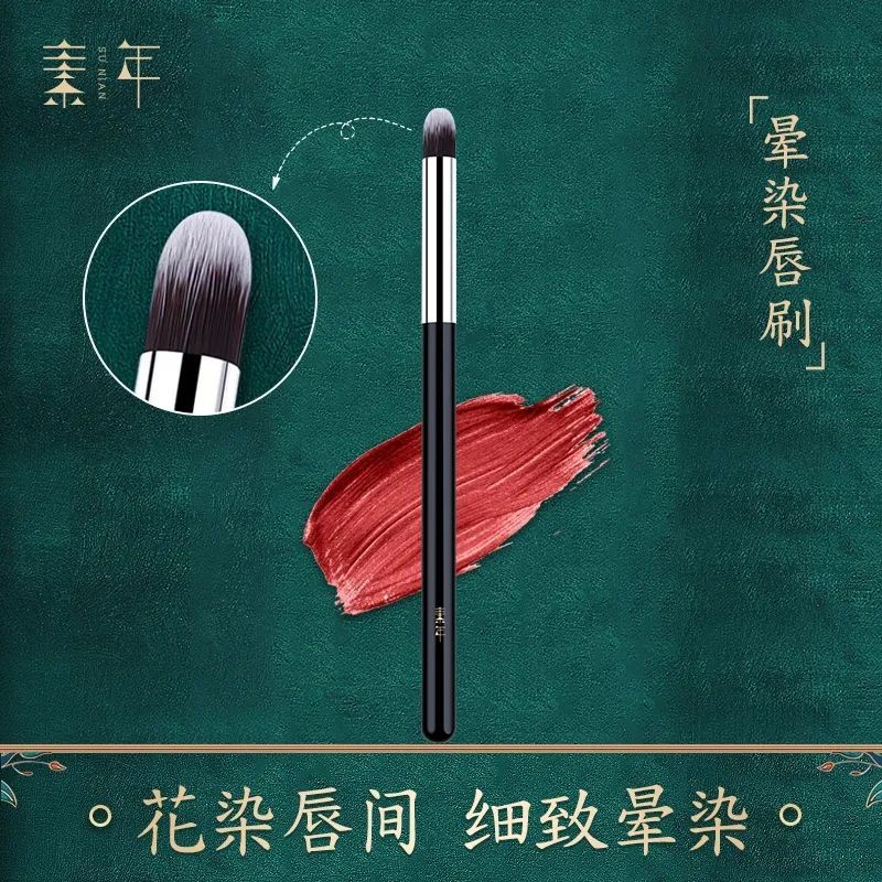 渐变唇|口红不应该横着涂！大多数人都涂错了