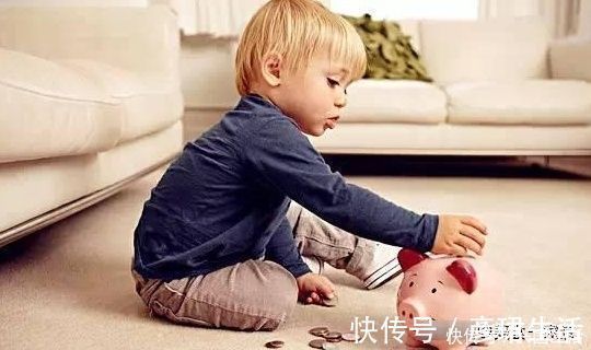家长|当孩子找你要钱的时候,你的做法将会影响孩子的一生!