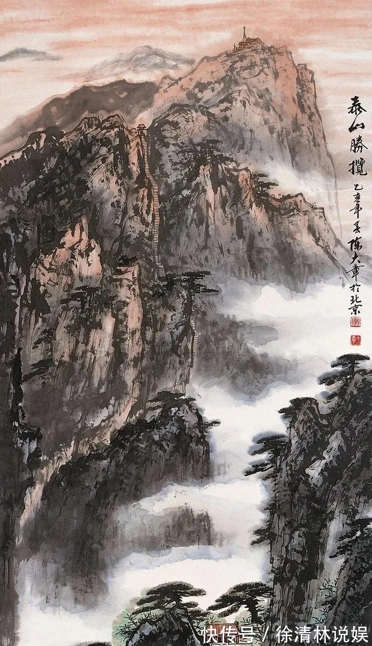 齐白石!气势如虹的山水画,壮观!