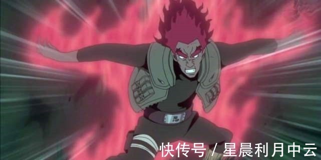 有救|15岁开始练结印,25岁还没有查克拉,有救吗网友的回复亮了