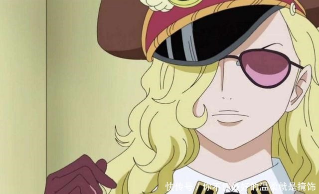 海賊王中9位已知姓名的女海軍 桃兔是大將候補 鶴最具智慧 看新聞 海賊王中9位已知姓名的女海軍 桃兔是大將候補 鶴最具智慧 看新聞