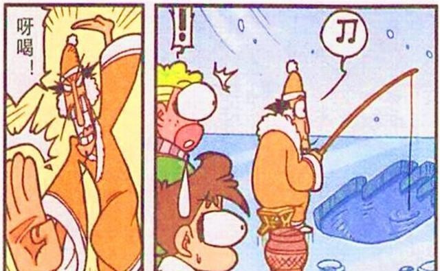 古老师上演功夫版“姜太公钓鱼”。如来神掌劈河,收获却出人意料