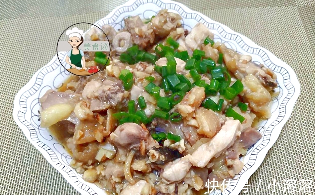 沙姜|是调料也是药,搭配鸡肉一起蒸,鲜香开胃,味道好极了,错过可惜