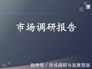 全球|2021年全球手机三脚架行业发展现状及前景分析