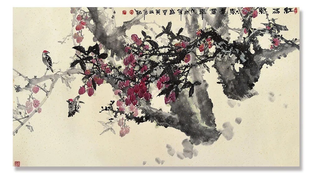 「黄敏侨」|丹青追梦 水墨本色-中国当代书画名家个人云展览