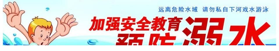 語言藝術(shù)|“語見未來”廣電星新小主播2021年主持考級頒獎典禮舉行
