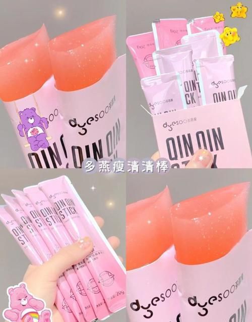 油脂|好用到论斤囤的变美好物！00后必备，不入就亏了！