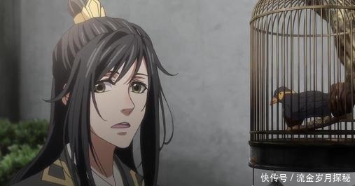 魔道祖师蓝忘机问灵十三载,皆因没跟聂怀桑处好关系!