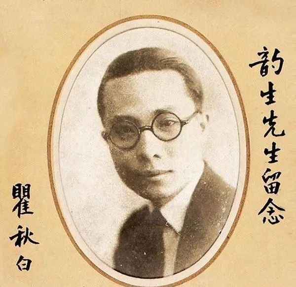 题词!书法题词欣赏:点画清秀刚正、结体端庄遒逸!好字