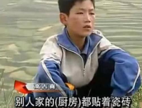 15年后《变形计》骂声一片，那些进城的农村孩子，后来怎样了？