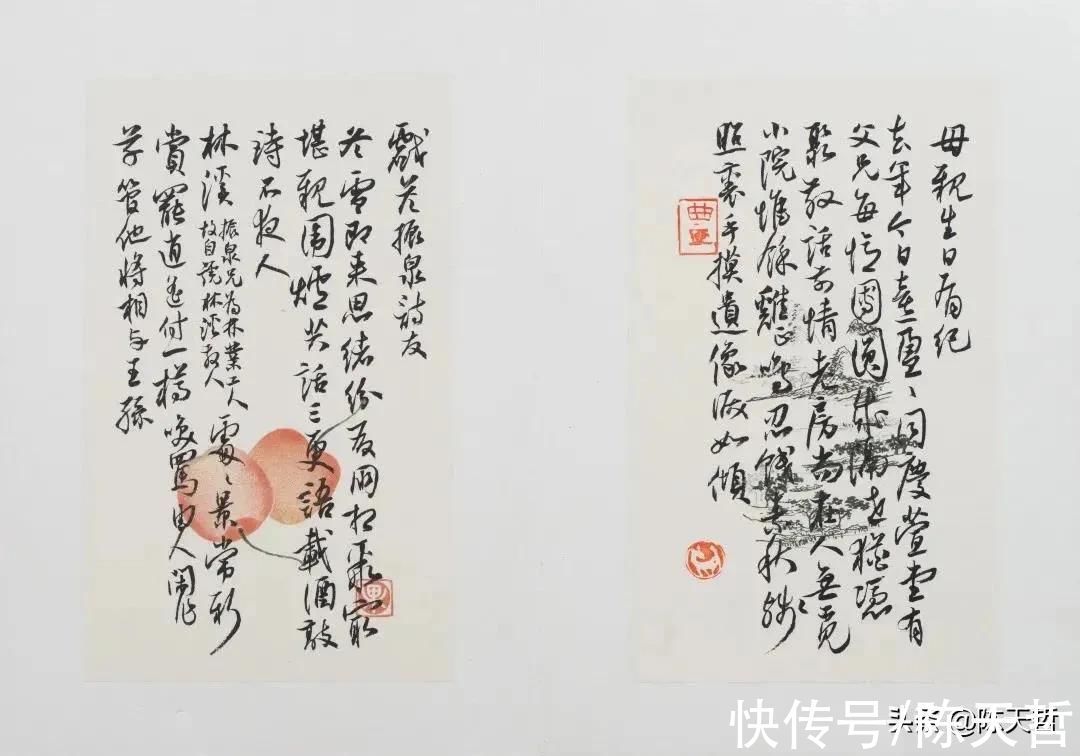 曲庆伟@他,曾因获第三届兰亭奖一等奖而一鸣惊人