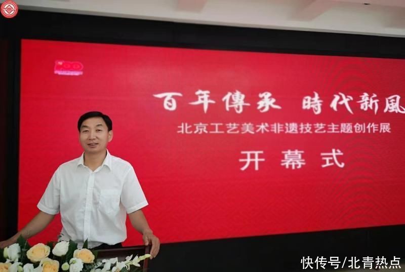 长征精神|百余件非遗技艺精品展示百年奋斗史诗