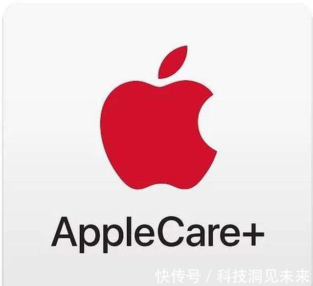 iphone|不必急着买 AppleCare+ 保固了？ 传苹果将加购时间延长至一年