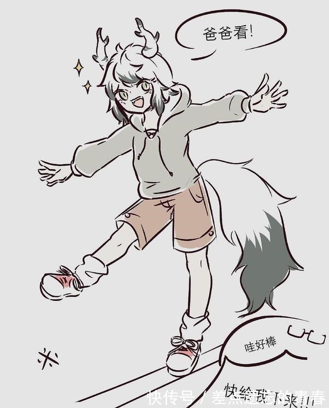 哪吒|非人哉白泽和赛太岁有儿子颜值挺高,暖了阿姨们的心