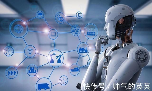 人工智能|未来30年,哪些行业和工作不会被人工智能取代?