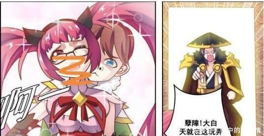刘禅|王者荣耀漫画刘禅小小年级不学好！还哄骗刘备！