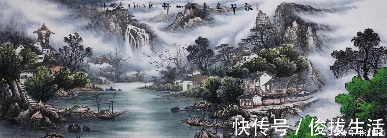 国画&书法定制，国画收藏：家和万事兴，大展鸿图，大道无边，茶道缘