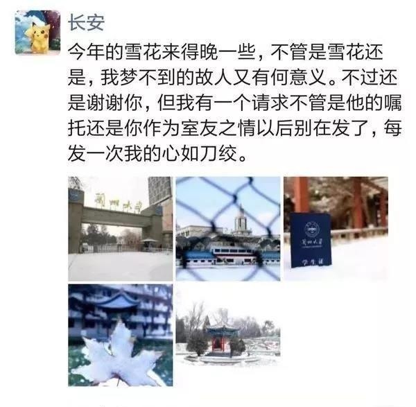 一天倒掉27萬瓶牛奶,你無底線追星的樣子,真丑!